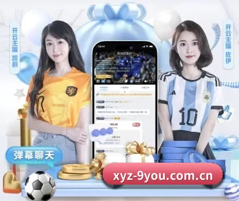 xyz-9you.com.cn的故事